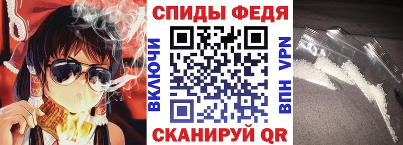 мориарти наркотические препараты  Ярцево  Амфетамин VHQ 