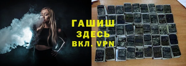 спиды Алексин