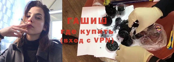 амфетамин Сафоново
