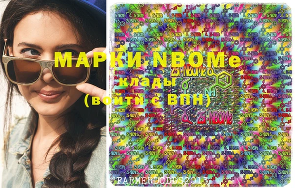 меф VHQ Алзамай