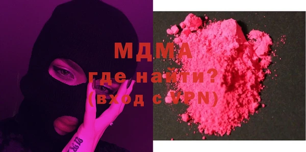 меф VHQ Алзамай