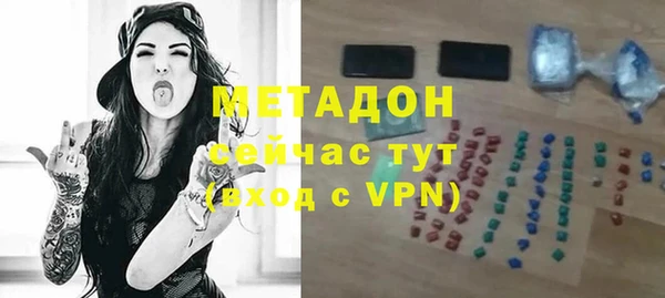 спиды Алексин