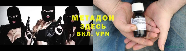 спиды Алексин