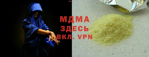 jwh Алексеевка