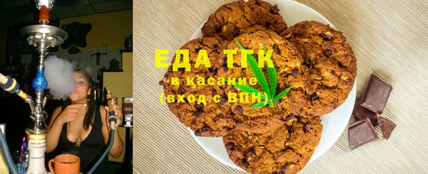 гашиш Сатка