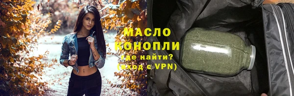 меф VHQ Алзамай