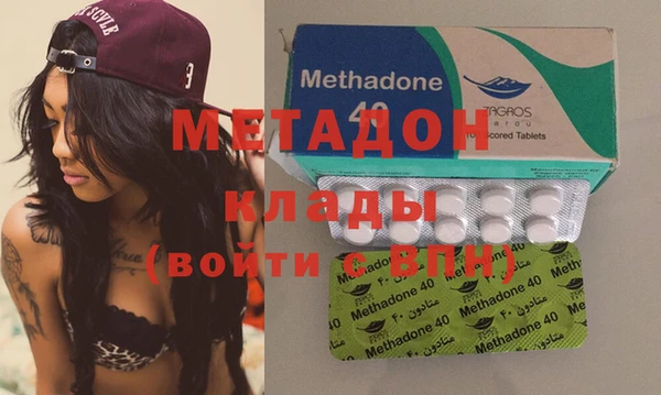 спиды Алексин
