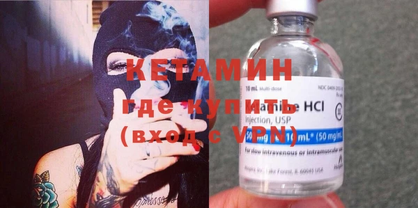меф VHQ Алзамай