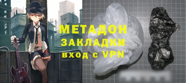 спиды Алексин