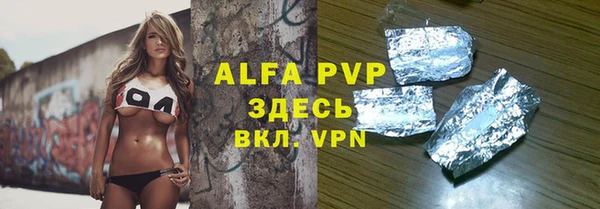 jwh Алексеевка
