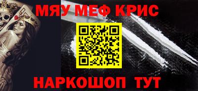 кокаин VHQ Нарткала