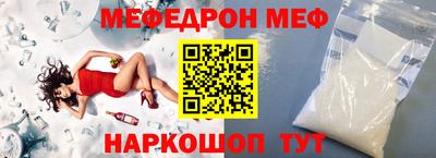 кокаин VHQ Нарткала