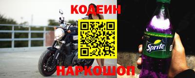 каннабис Новозыбков