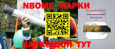 кокаин VHQ Нарткала