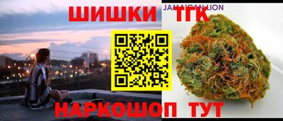 кокаин VHQ Нарткала