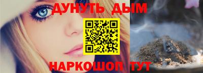 кокаин VHQ Нарткала
