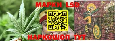 метадон Ковров