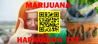 кокаин VHQ Нарткала