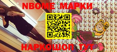 кокаин VHQ Нарткала