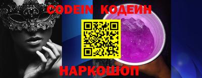 кокаин VHQ Нарткала
