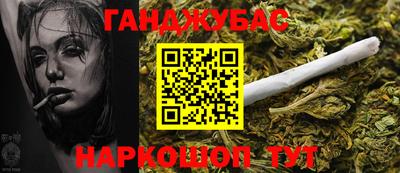 кокаин VHQ Нарткала