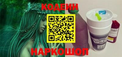гашишное масло Наро-Фоминск