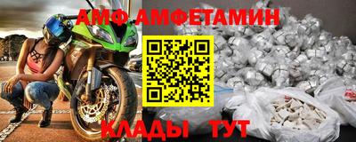 гашишное масло Наро-Фоминск