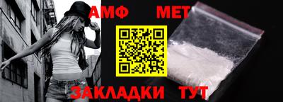 гашишное масло Наро-Фоминск