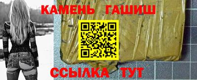 спайс Нальчик