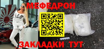 кокаин VHQ Нарткала